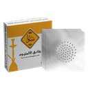 سوا قصدير ارجيلة مقطع *25