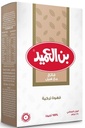 بن العميد قهوة فاتح مع هيل 250 غم