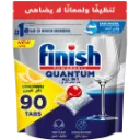 فنش جلاية صحون كوانتوم 90 قرص